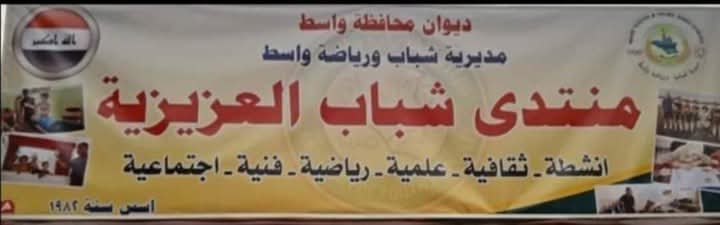 صورة الفرع