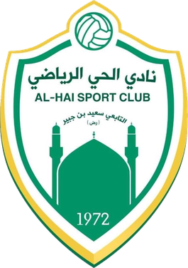 صورة الفرع